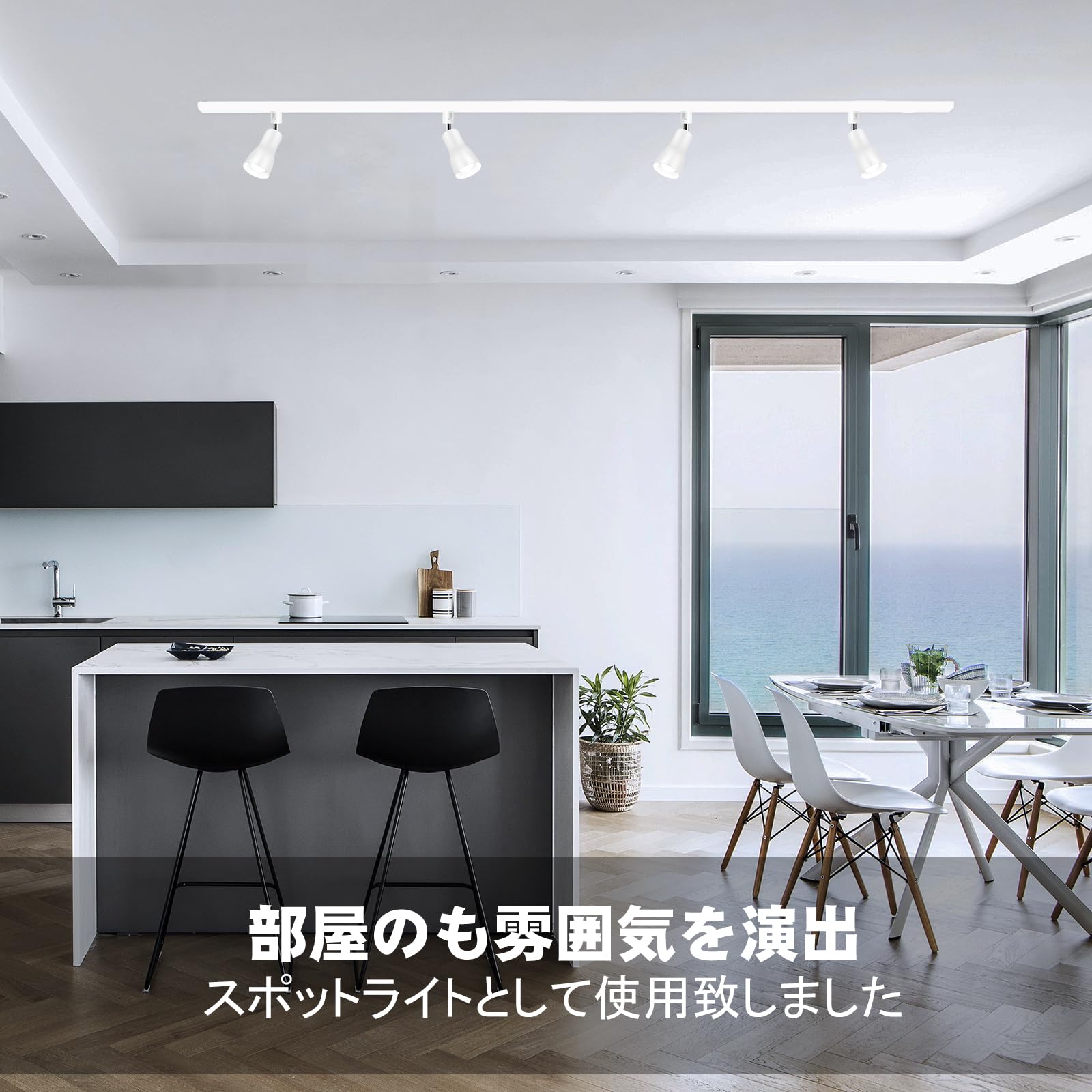 Amazon.co.jp : Pispoer ダクトレール用 レールライト ライティング