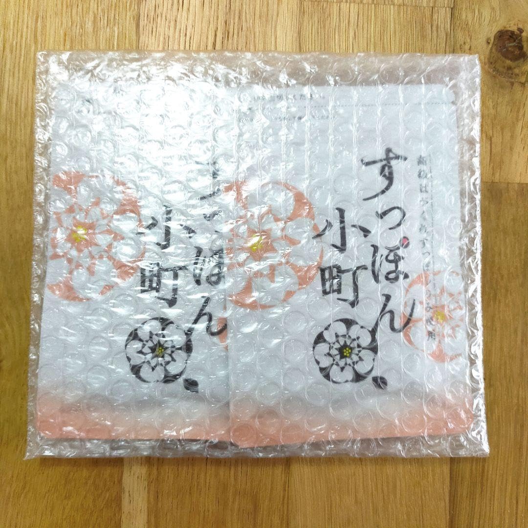 すっぽん小町 2袋セット