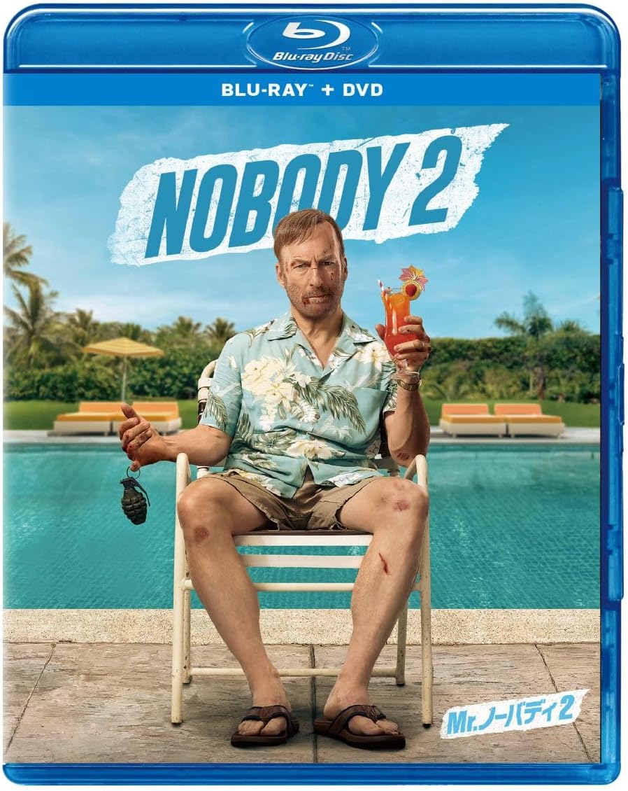 【Amazon.co.jp限定】Mr.ノーバディ2 ブルーレイ + DVD セット