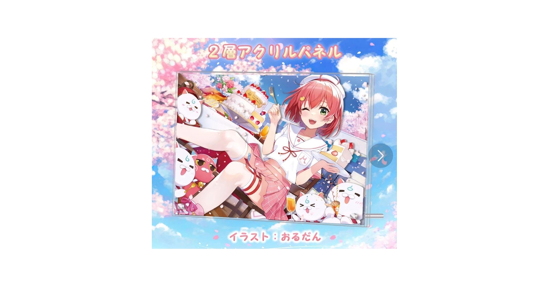 さくらみこ　誕生日記念2023　2層アクリルパネル 他　32241002J03S さくらみこ 誕生日記念2023 2層アクリルパネル おるだん