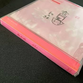 aiko　初回生産限定盤CD　64枚セット　あした、桜、夏、秋、暁、夢、おまけ付 Amazon.co.jp aiko 桜の時 初回生産限定盤 CD : おもちゃ