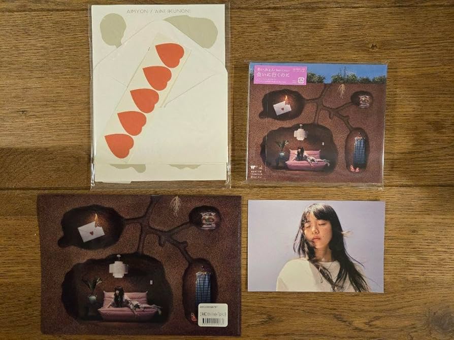 Amazon.co.jp: あいみょん 会いに行くのに CD グッズ 4点セット