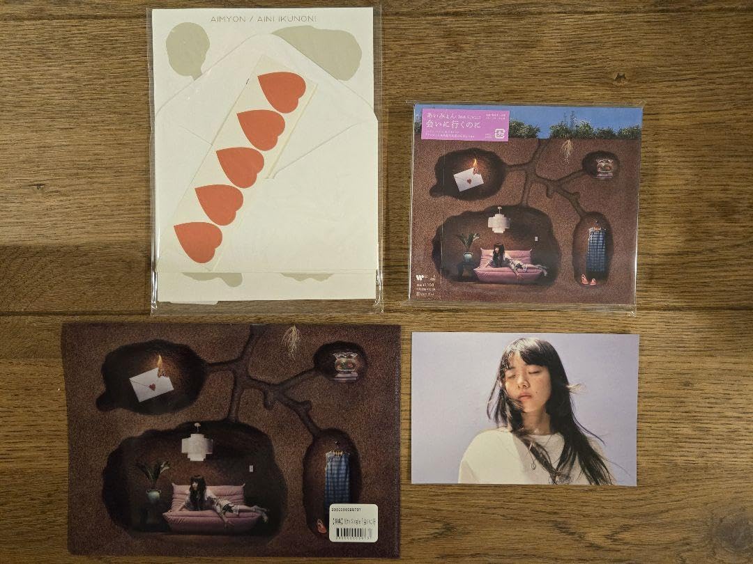 あいみょん アルバム CD グッズセット Amazon.co.jp: あいみょん 会いに行くのに CD グッズ 4点セット
