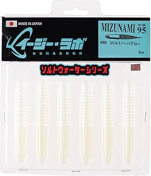Amazon.co.jp: イージー・ラボ ワーム MIZUNAMI 95 (水波95) ソルト Amazon.co.jp: イージー・ラボ ワーム MIZUNAMI 95 (水波95) ソルト
