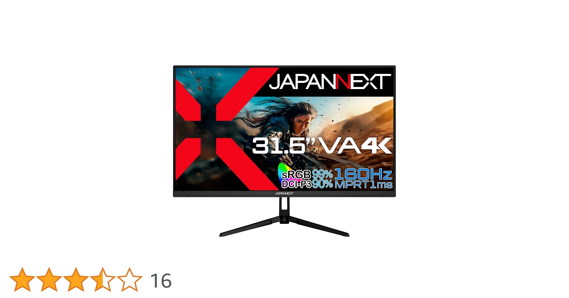 Amazon.co.jp: JAPANNEXT 31.5インチ ゲーミングモニター 160Hz