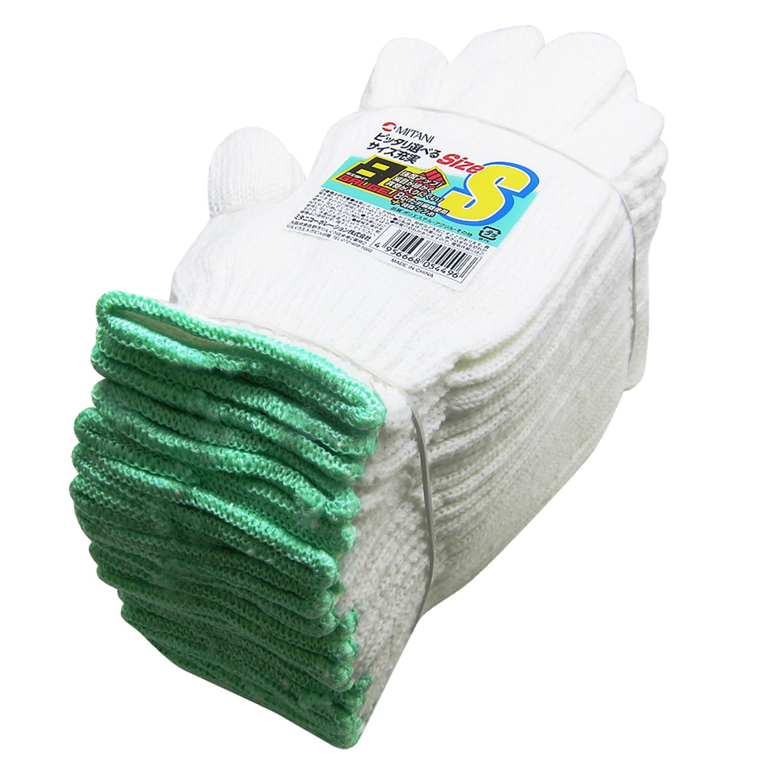 Amazon | ミタニ サイズ軍手 1ダース入 (Sサイズ) S 202396