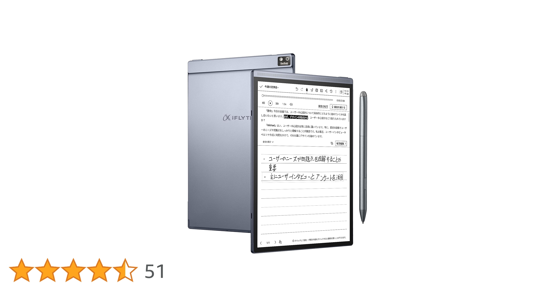 71u7RnZ5G9L.jpg_BO30,255,255,