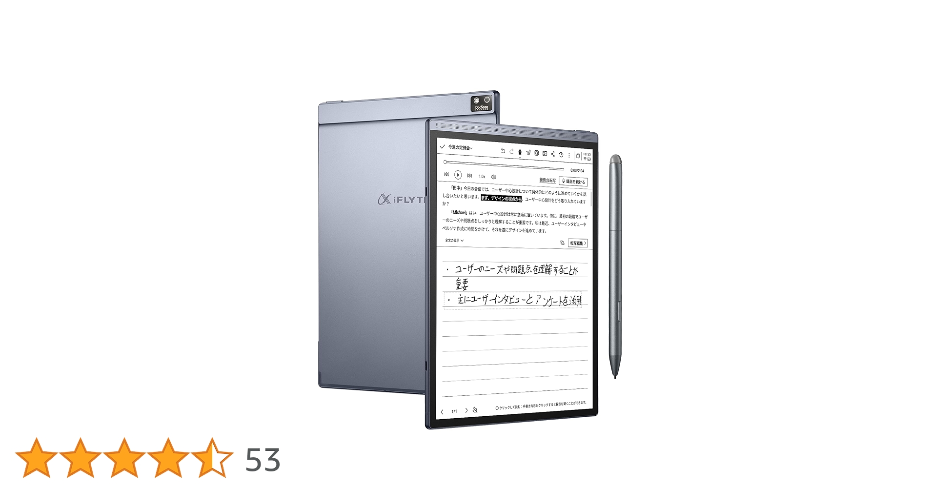 71u7RnZ5G9L.jpg_BO30,255,255,