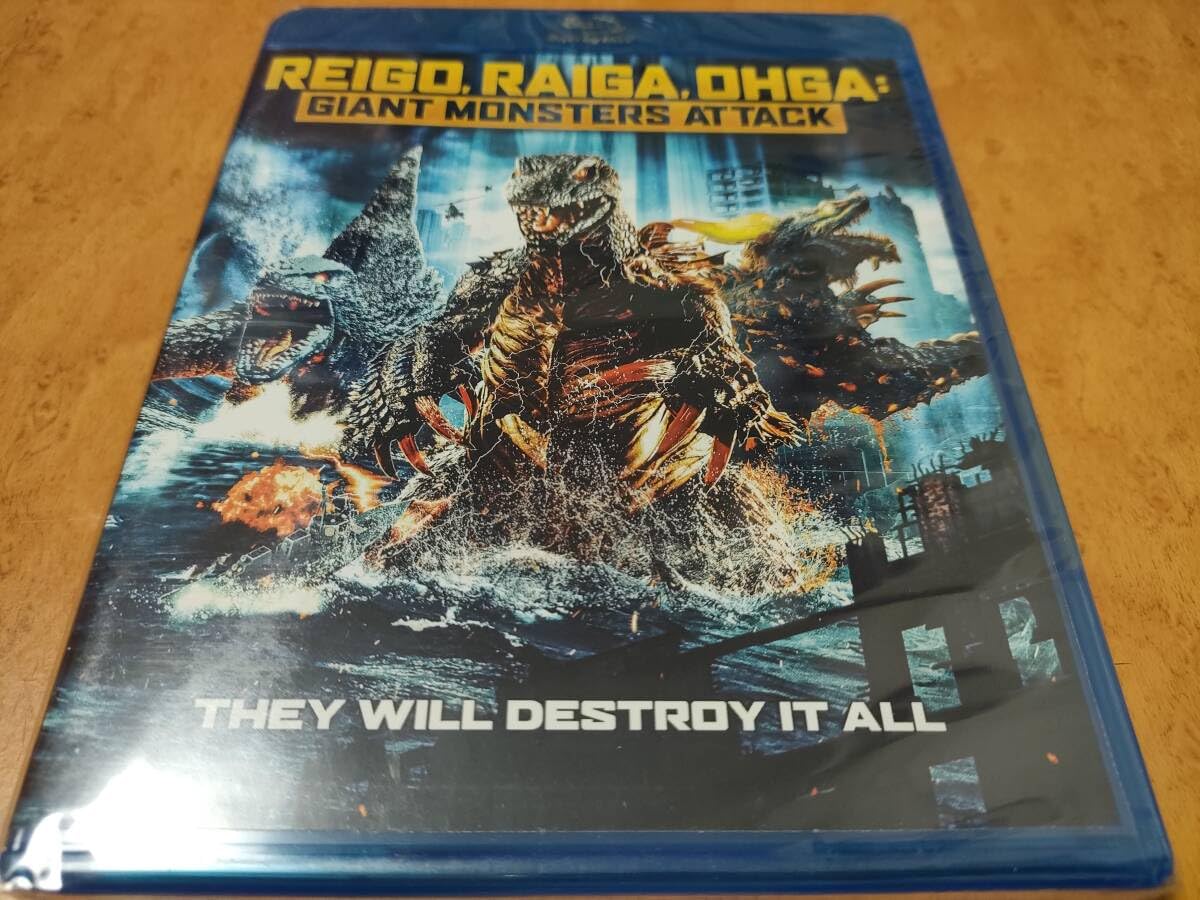 新品未開封含む 深海獣雷牙 深海獣レイゴー DVD 2本セット 激レア 希少 Amazon.co.jp: 深海獣雷牙 [DVD] : 螢雪次朗, 林家しん平, 林家