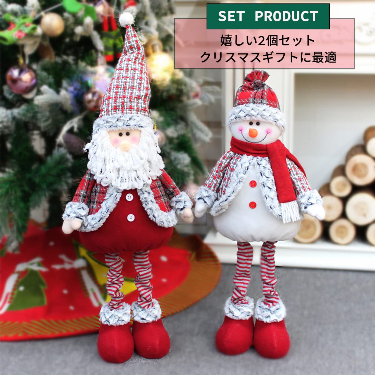 クリスマス置物　サンタ・トナカイ・ベアー・雪だるま置物　クリスマスインテリア雑貨 Amazon | VeroMan クリスマス 雪だるま サンタ トナカイ モコモコ 人形