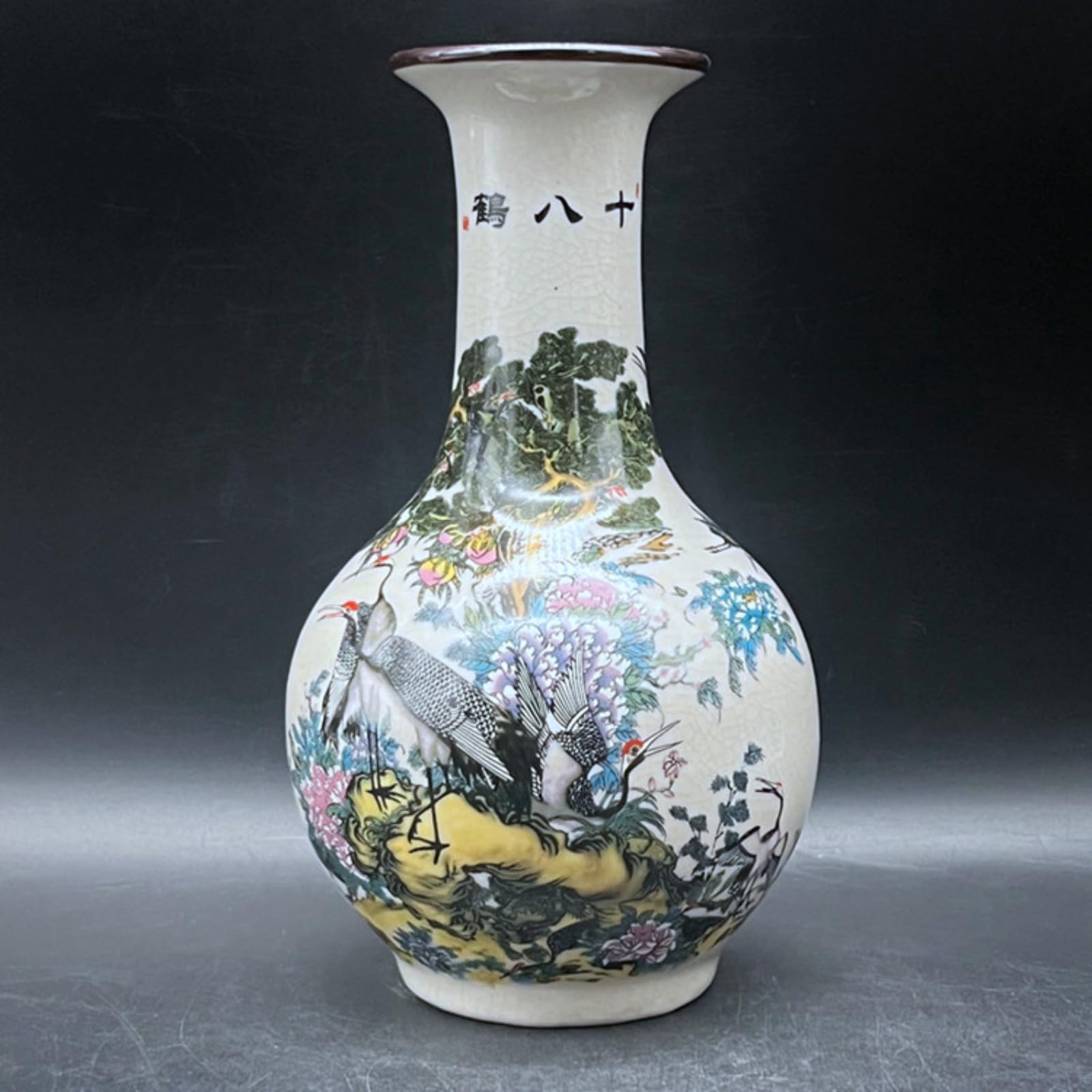 Ornements en porcelaine antique : offrez un vase en céramique style chinois de 23 cm