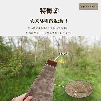 ハンティングチェア キャンプ アウトドア ブッシュクラフト ソロキャンプ 楽天市場】◇正規品◇ ハンティングチェア ブッシュクラフト