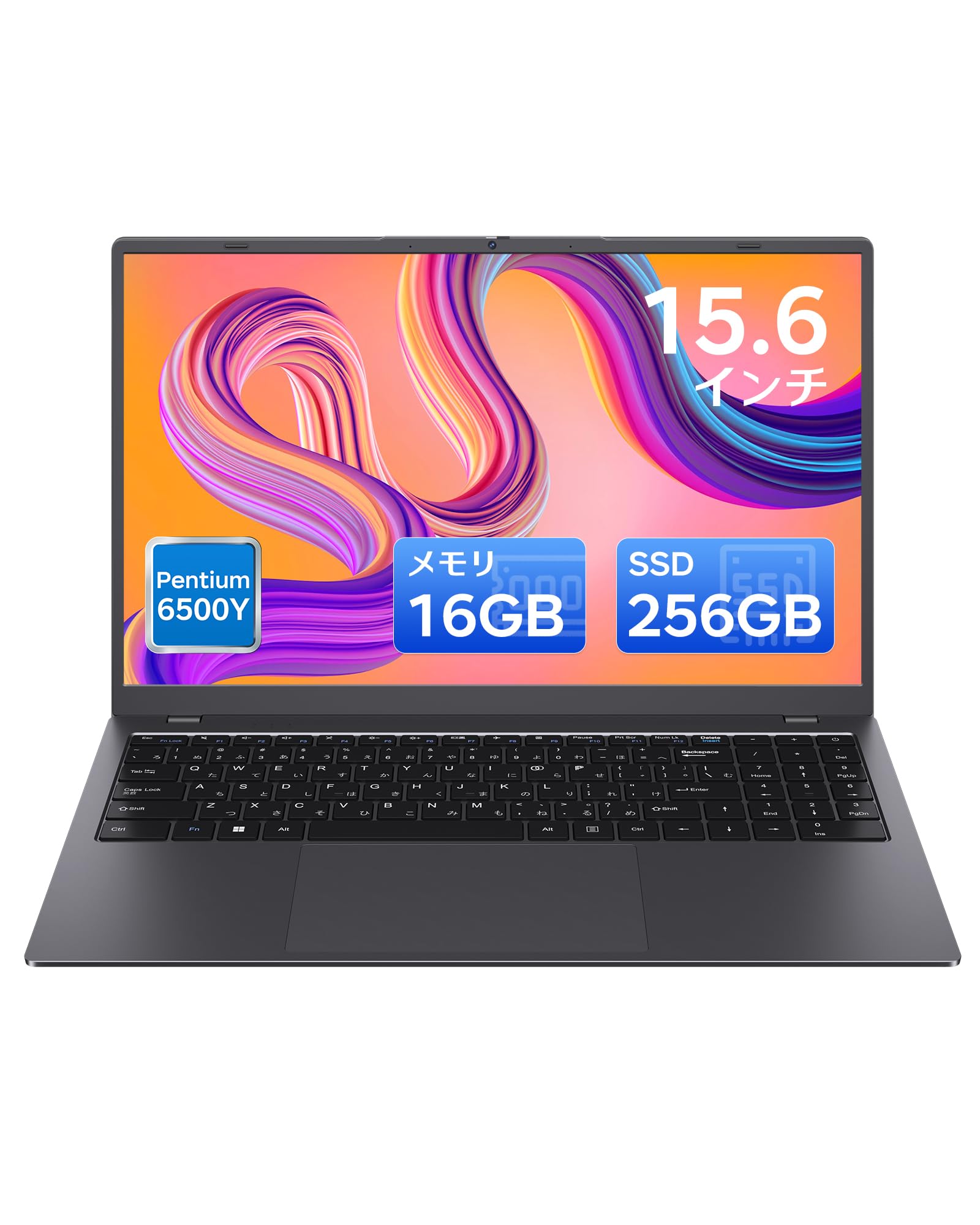 Amazon.co.jp: ノートパソコン【Office 2024 プリインストール】15.6