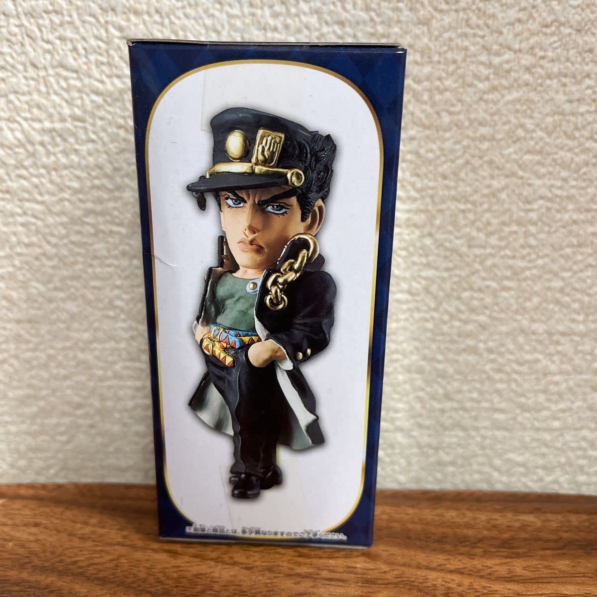 Amazon.co.jp: ジョジョの奇妙な冒険 スターダスト クルセイダー