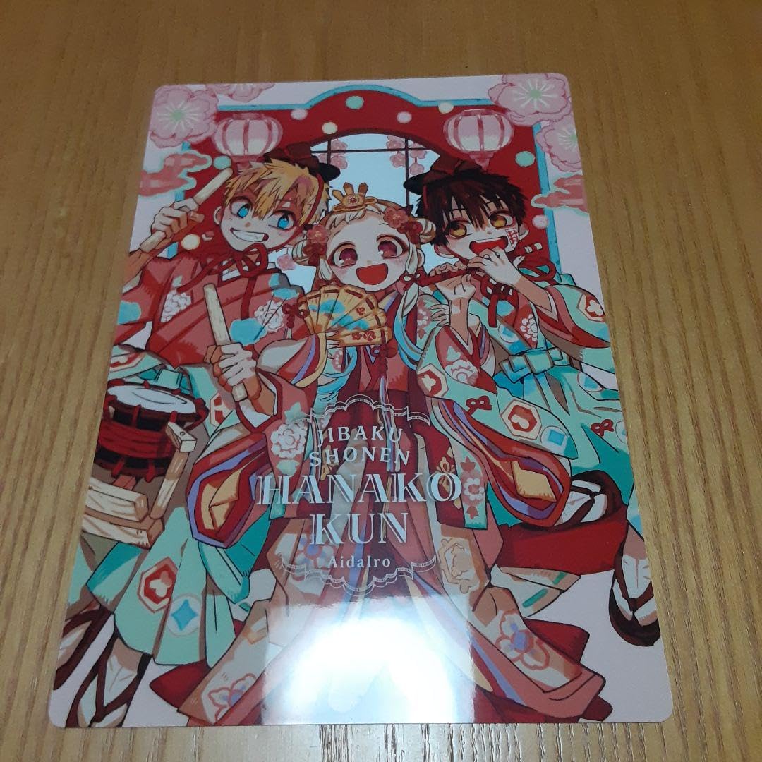 Amazon.co.jp: 地縛少年花子くん クリア下敷き クリアファイル