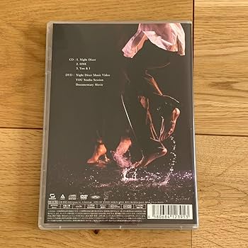 Amazon.co.jp: 三浦春馬 グッズ CD DVD クリアファイル : おもちゃ