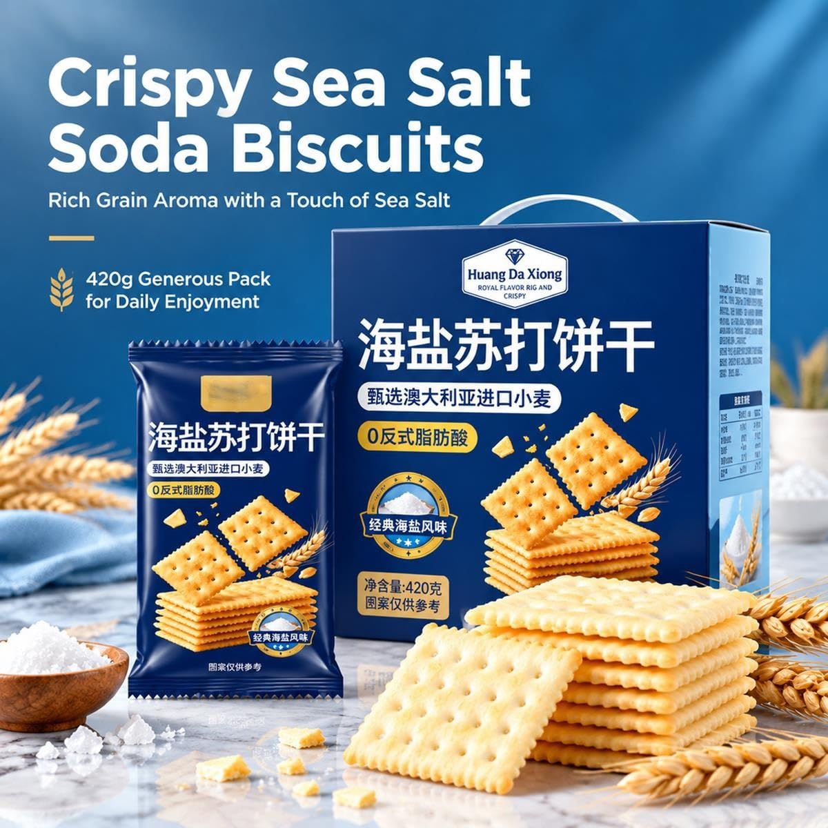 Galletas Saladas De Sal Marina Soda Fermentadas Caja De Regalo 420g