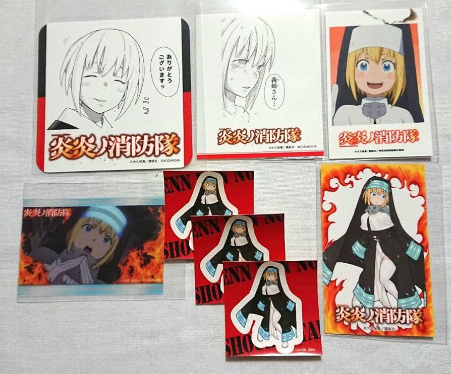 炎炎ノ消防隊 アイリスセット Amazon.co.jp: 炎炎ノ消防隊 火華 & アイリス セット : ホーム
