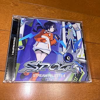 Amazon.co.jp: 音楽CDソフト STREAM PALETTE 4/DIVERSE SYSTEM : おもちゃ