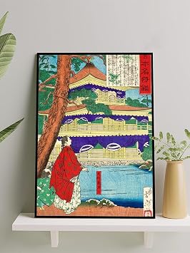 Postermanya Geyşa Zarafetin Yansımaları Ukiyoe Japon Sanatı Çerçeveli Tablo,Çerçeveli Poster,Sanatsal Dekorasyon