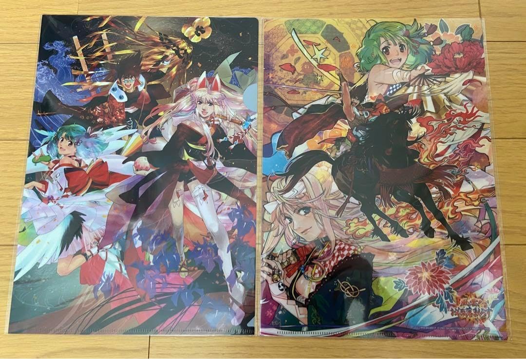 F オシャレ 風雲!お洒落まくろす クリアファイル おしゃれまくろす