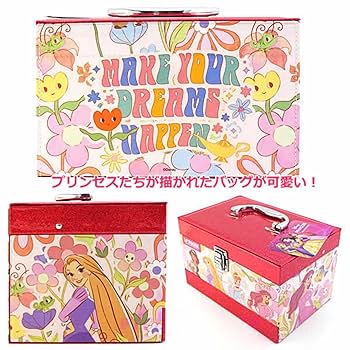 ディズニー　Disney　まとめ売り　セット ディズニーといっしょブック 2023年 1月号 雑誌 付録 [おしろが