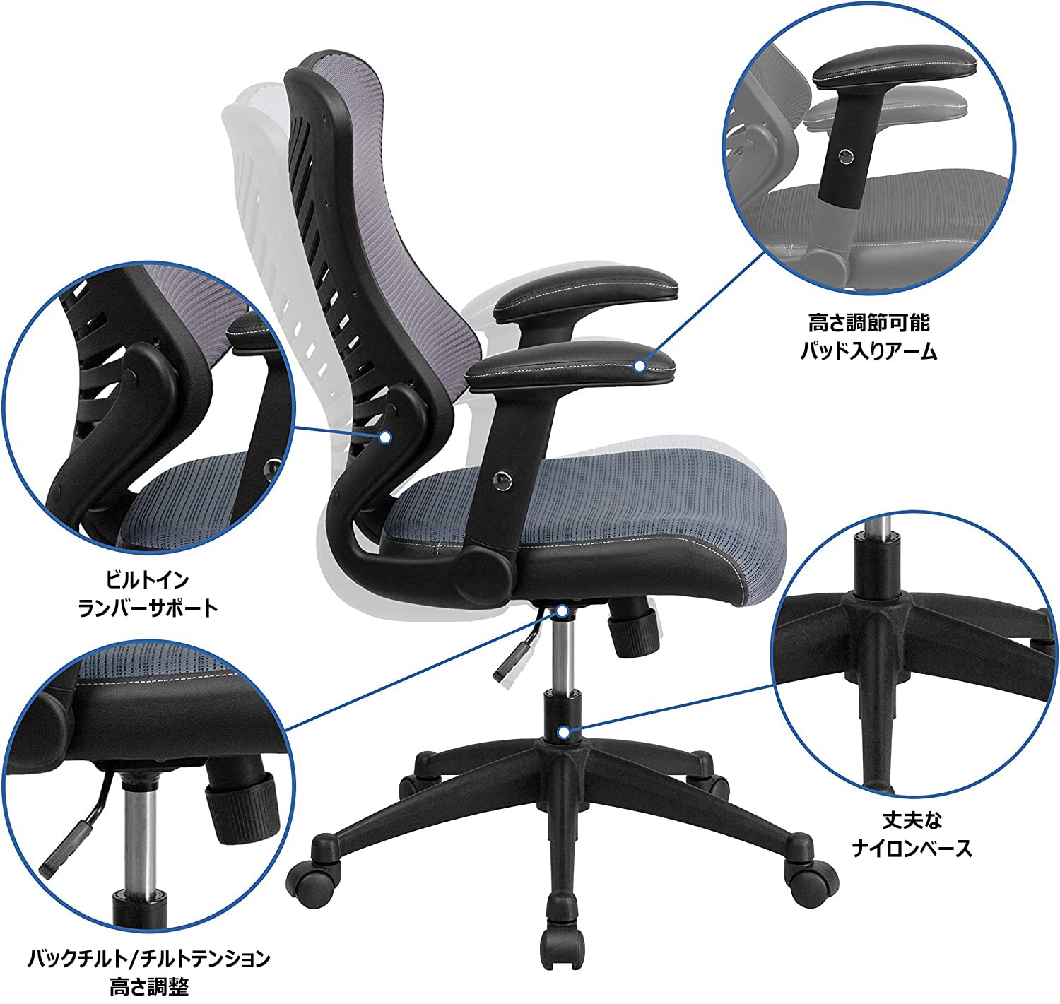 Amazon.co.jp: フラッシュファニチャー(Flash Furniture) ハイバック
