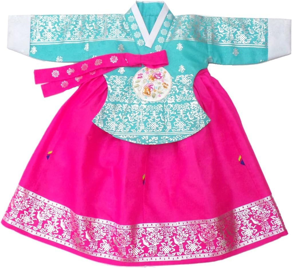 sonjjang Baby Girl's Princess Hanbok Skirt
