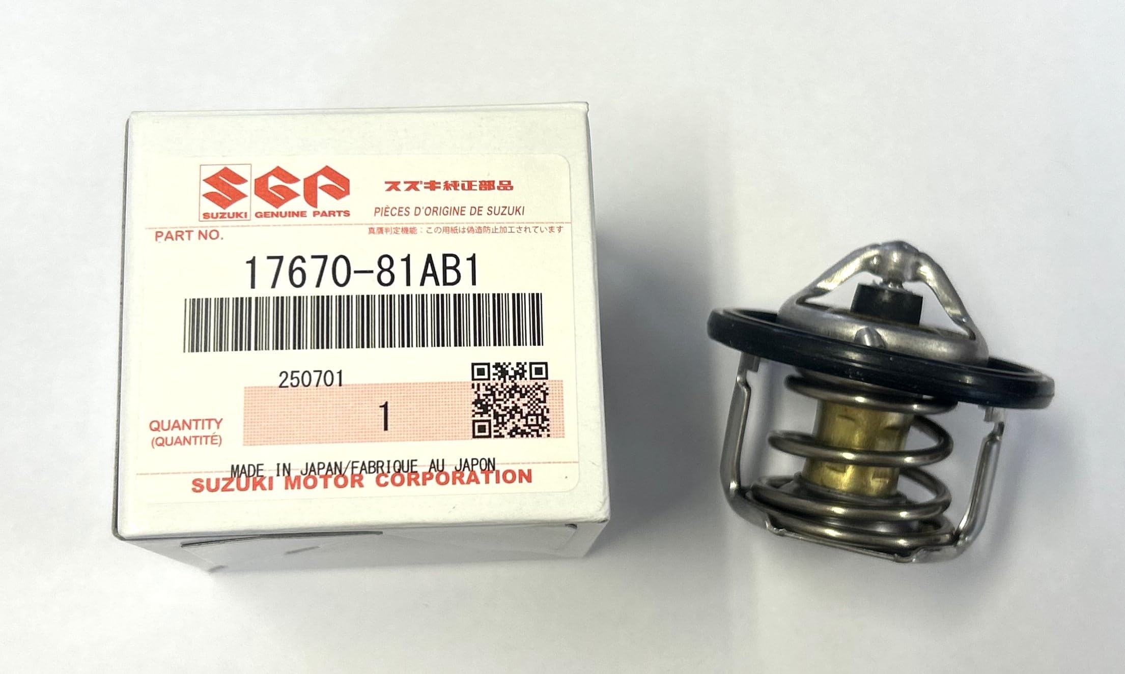 Amazon | SUZUKI (スズキ) 純正部品 サーモスタット 品番17670-81AA2