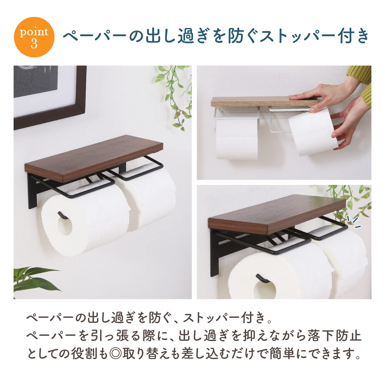 Keucoトイレットペーパーホルダークロームメッキ　2個 619pqpjvXrL._UF350,350_QL80_.jpg