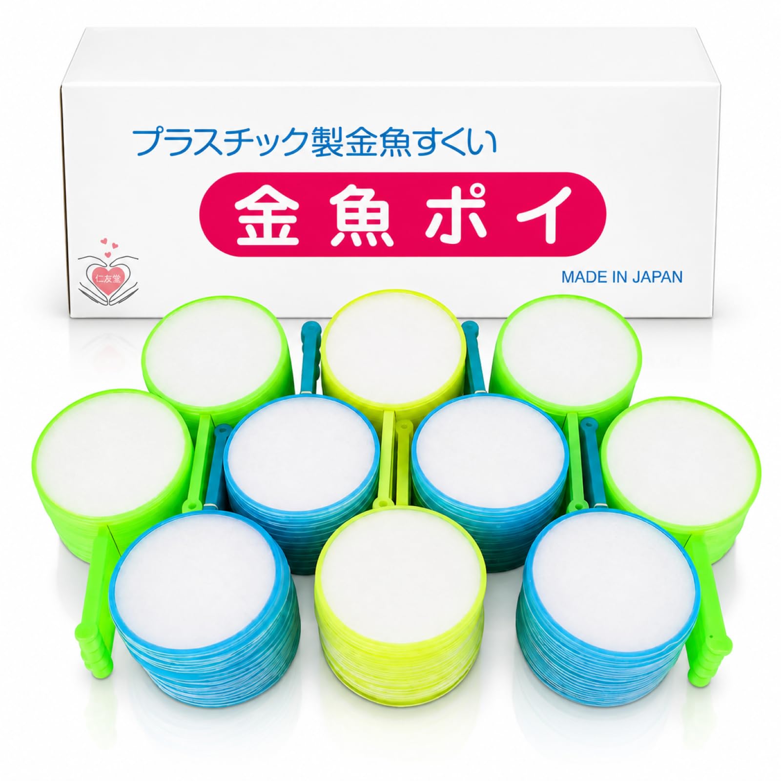 Amazon | 日本製 金魚すくい ポイ 6号 200本入り 紙付き 業務用 縁日