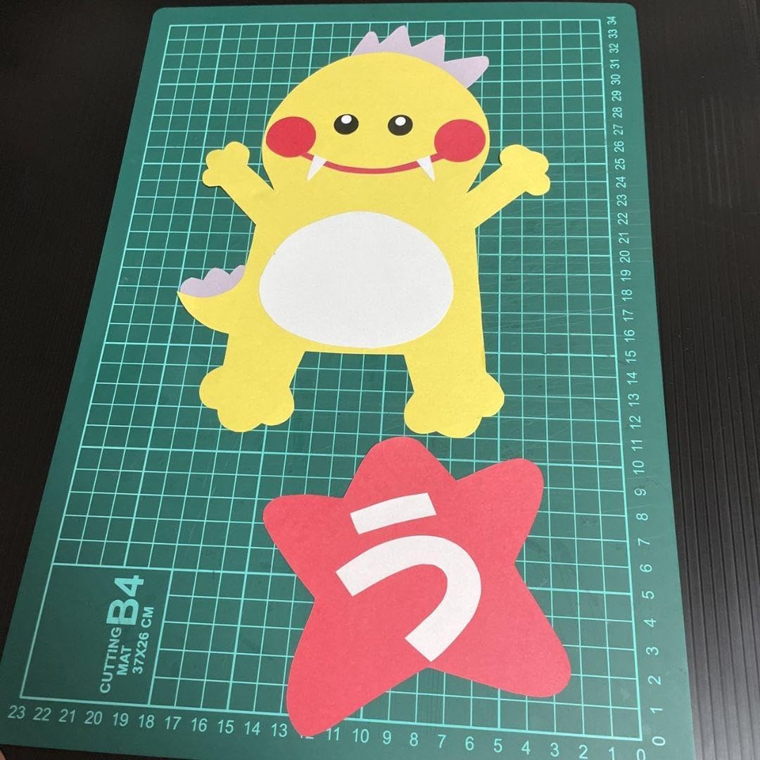 Amazon.co.jp: 壁面飾りお誕生日表恐竜げ : ホーム＆キッチン