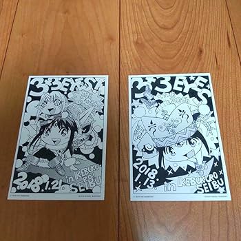 Amazon.co.jp: 3×3EYES サザンアイズ 原画展 限定グッズセット