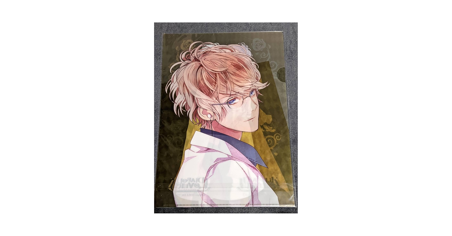 Amazon.co.jp: クリアファイル DIABOLIK LOVERS ディアラバ くじ