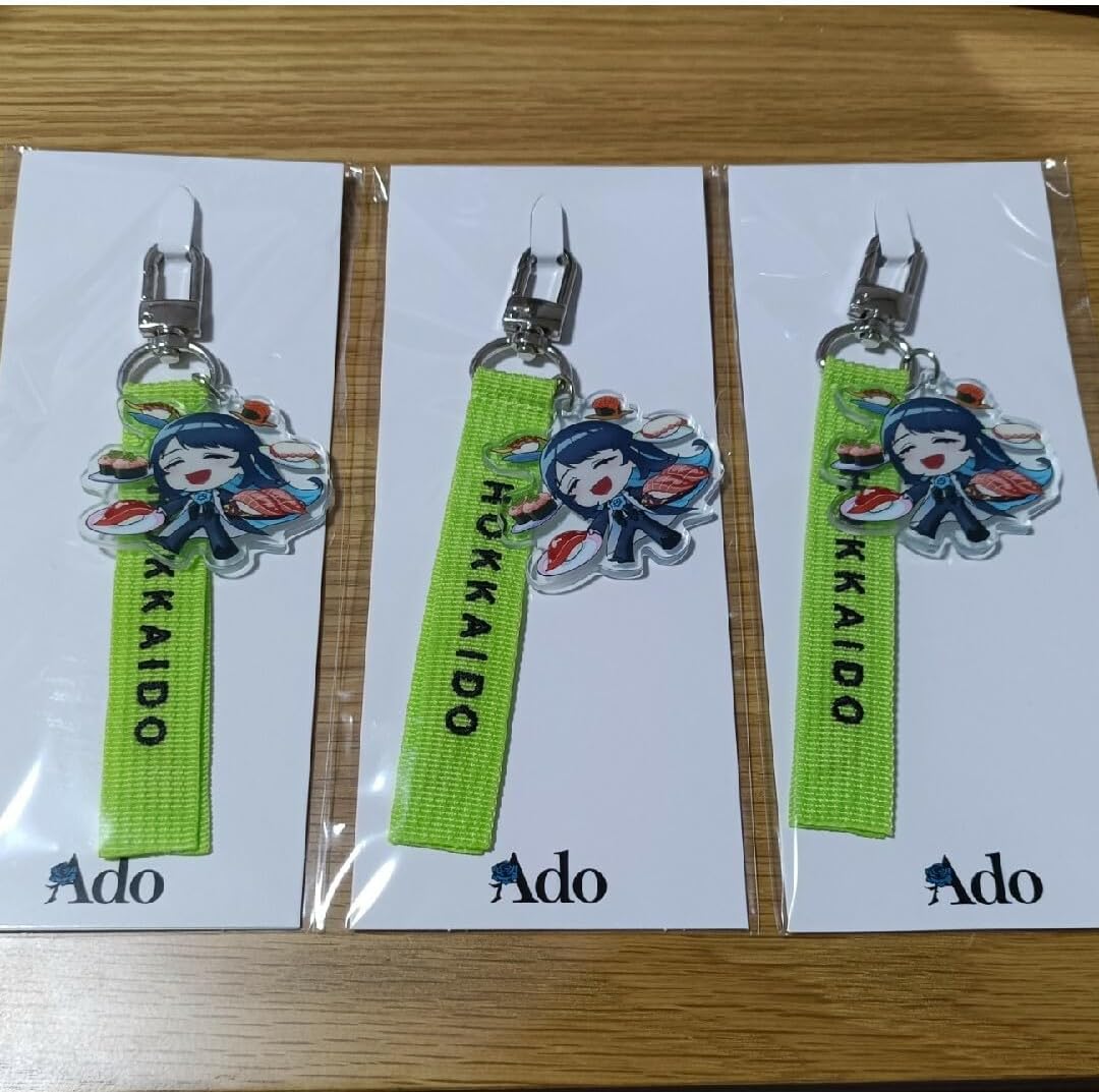 Ado ご当地あどちゃんストラップ〜日本旅行編〜 モナリザの横顔 Ado ご