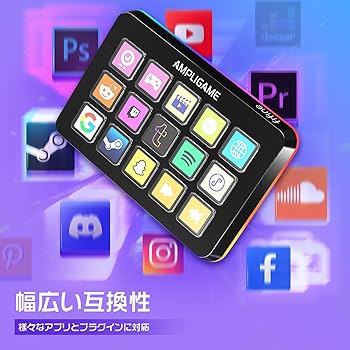 FIFINE Stream Controller 15キー配列 ストリーム Amazon | FIFINE Stream Controller 15キー配列 ストリーム