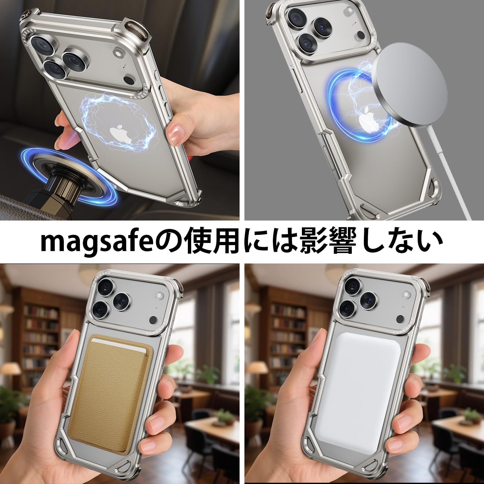 Amazon.co.jp: NIFBANG iPhone 17 Promax用バンパーケース アルミ