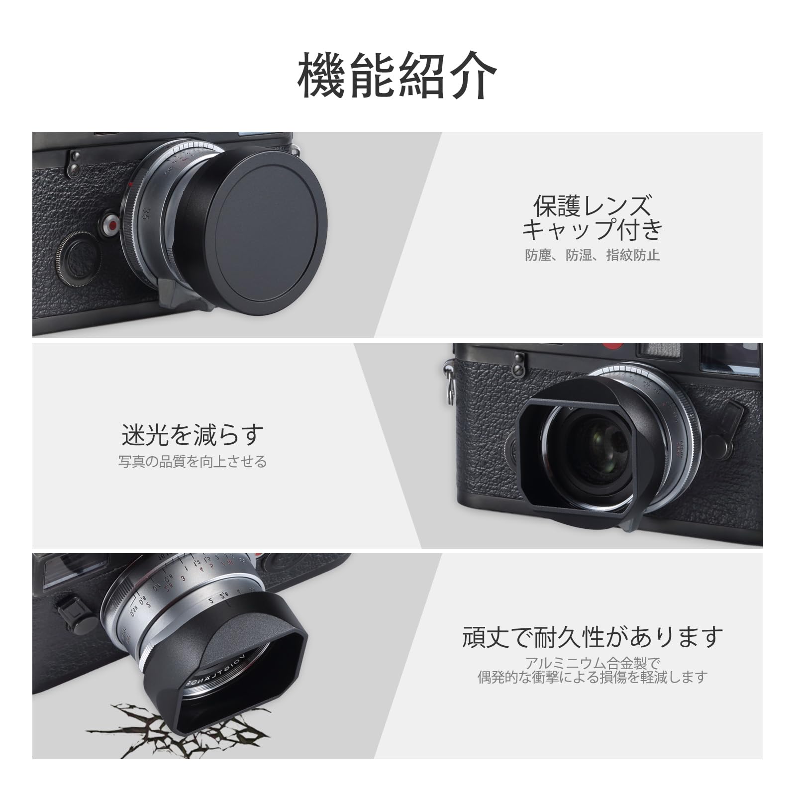 ノクトンビンテージライン35mmＦ1.5aspherical2専用フード Amazon | メタルスクエアレンズフード（キャップ付き）、Voigtlander