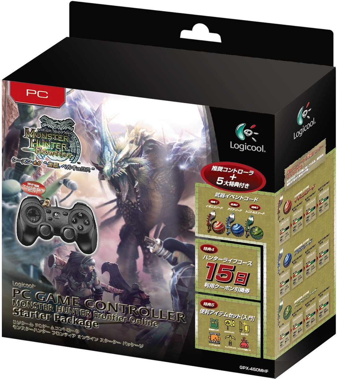 PS3 ロジクールキーボード モンスターハンター フロンティアG ロジクール☆新品未使用ワイヤレス キーボード モンスターハンター