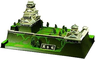 Doyusha DG-7 1/350 Japanese Famous Castle Deluxe Gold Kumamoto Castle Plastic Model