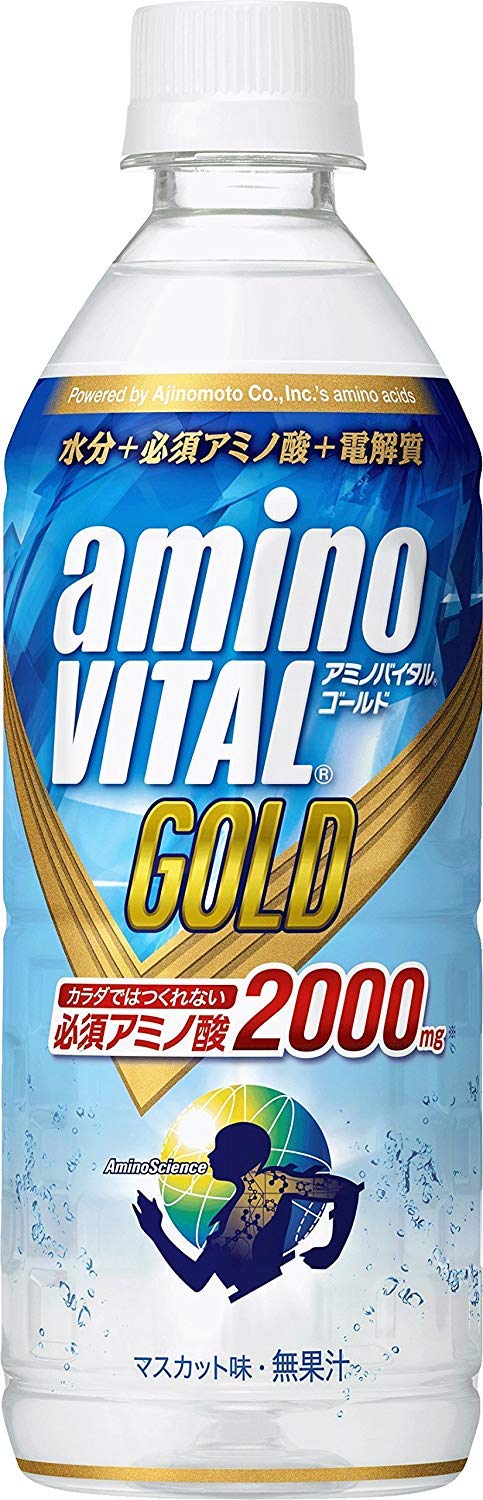 Amazon.co.jp: 〔飲料〕 キリン アミノバイタルGOLD