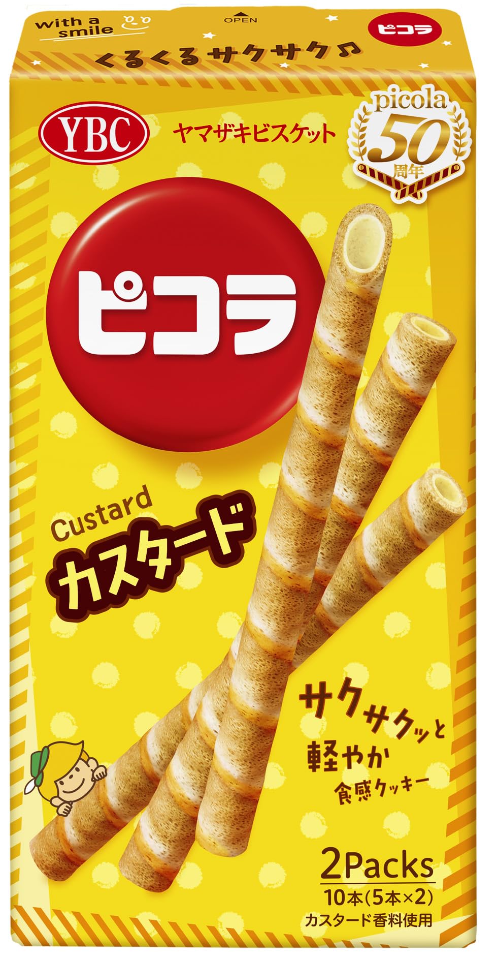 Amazon.co.jp: ヤマザキビスケット ピコラカスタード 10本×10個 : 食品
