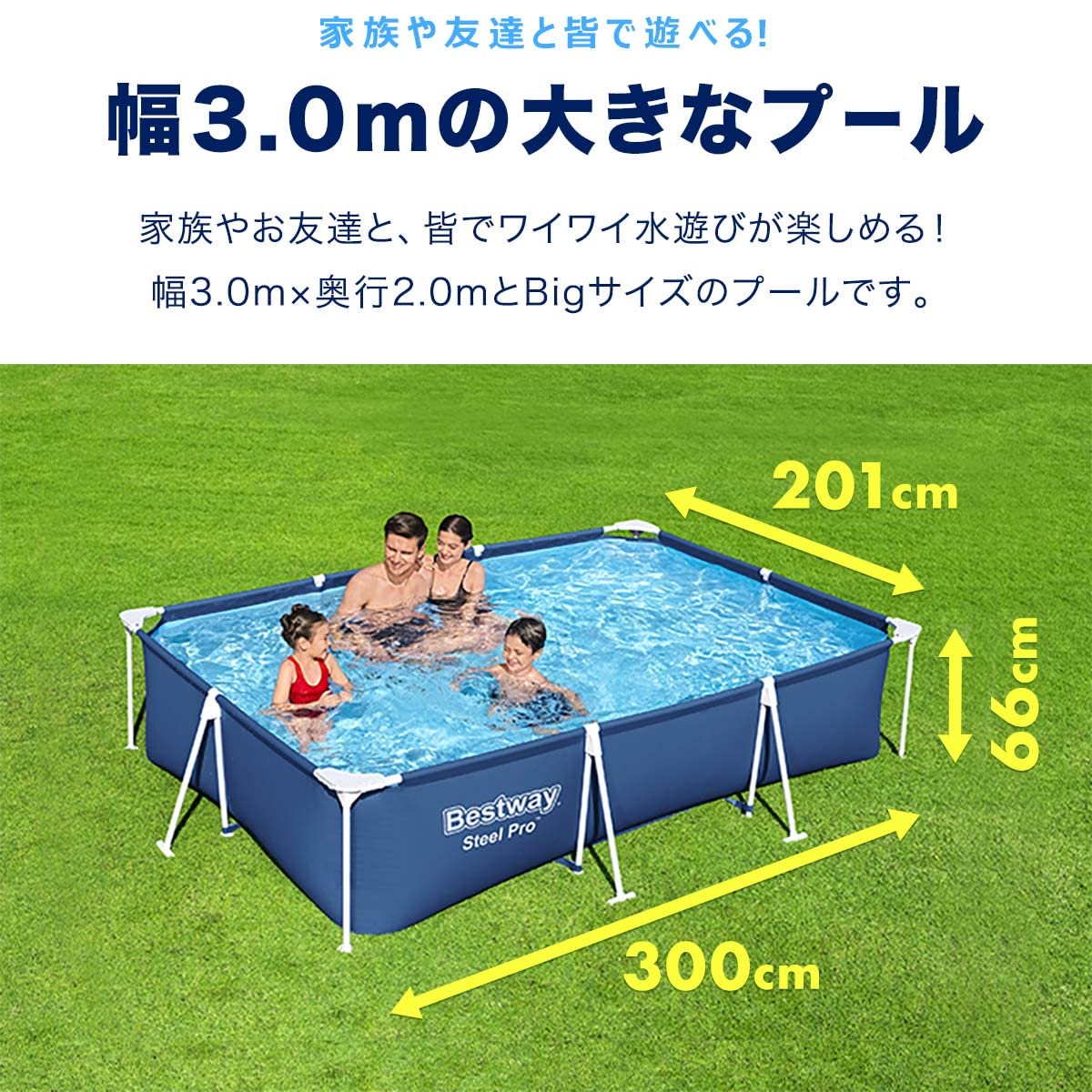 Amazon.co.jp: FIELDOOR フレームプール 簡単設置 家庭用 折りたたみ 