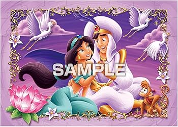 Amazon | ディズニープリンセス パズルガム 8個入りBOX (食玩) 通販