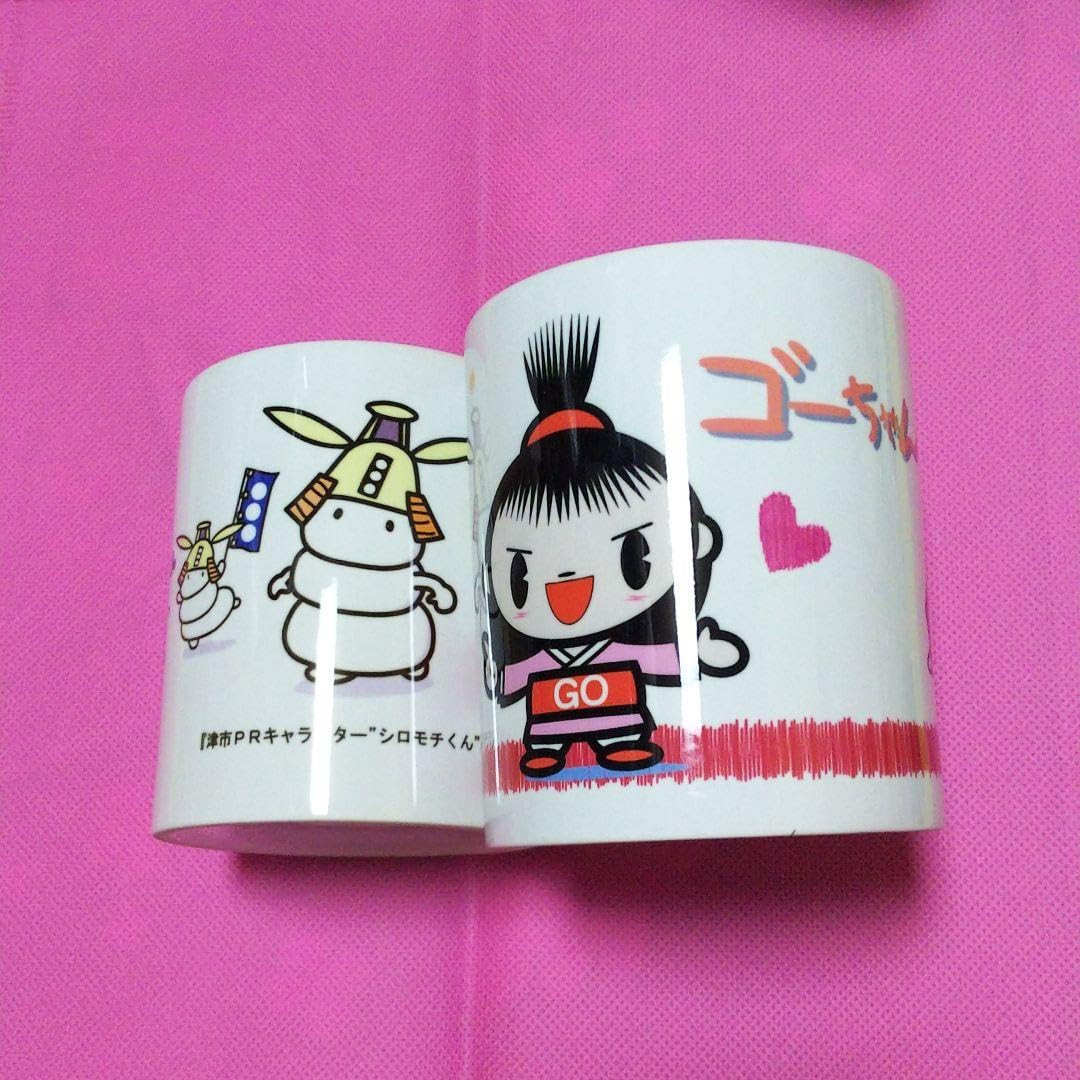 ご当地キャラ マグカップ２個津市観光PRキャラクター シロモチくん ゴーちゃん