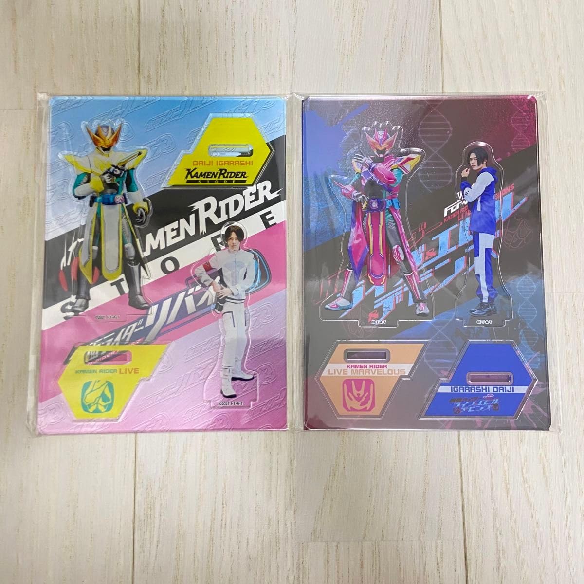 仮面ライダーリバイス　五十嵐大二アクリルスタンド　日向亘 仮面ライダーリバイス五十嵐大二アクリルスタンド日向亘