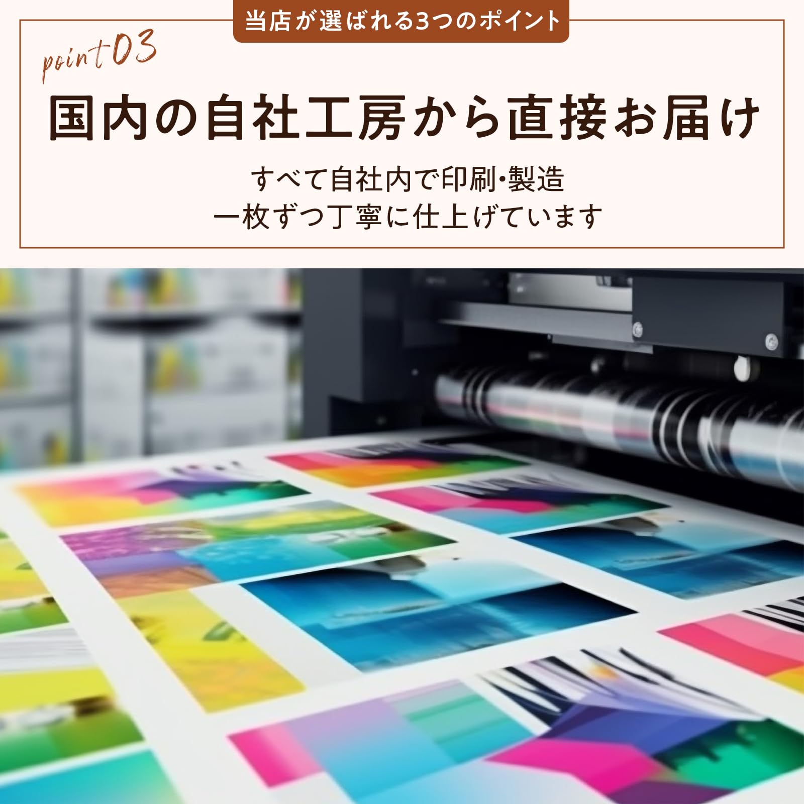 Amazon.co.jp: 狩野永徳 唐獅子図屏風 A2(420㎜×594㎜）アートポスター