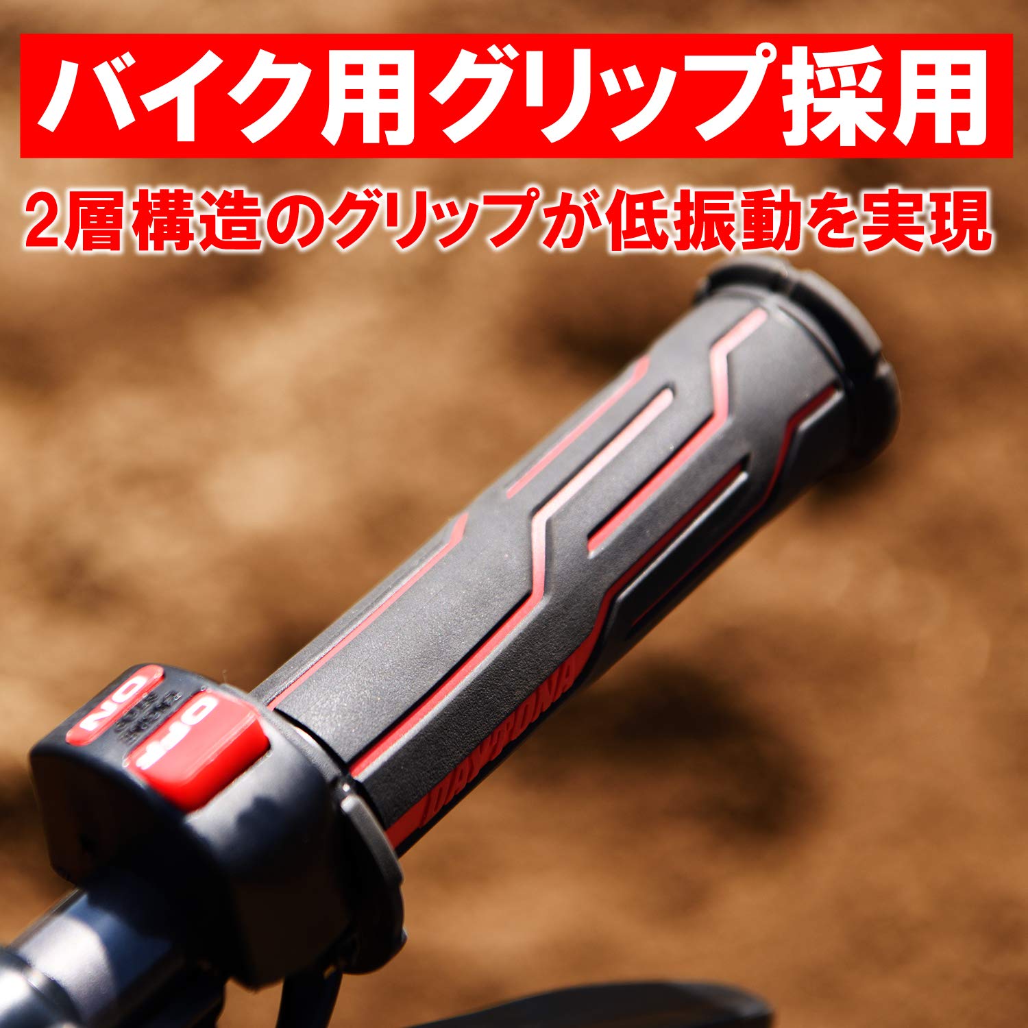 Amazon.co.jp: デイトナ エンジン式耕うん機 家庭菜園用