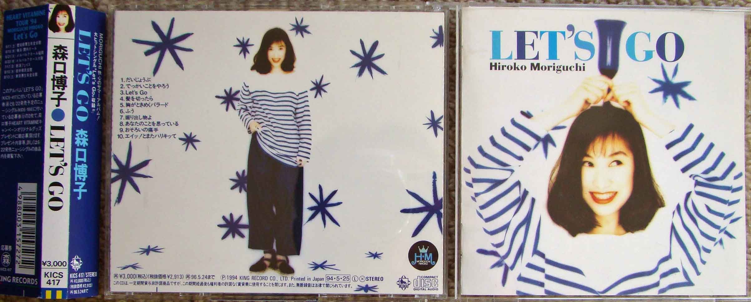 HEN 愛 LET'S GO! 初回盤 Amazon.co.jp: Let's Go: ミュージック