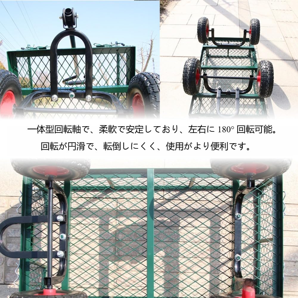 Amazon.co.jp: ガーデンカート カゴ台車 キャリーカート 手引き台車